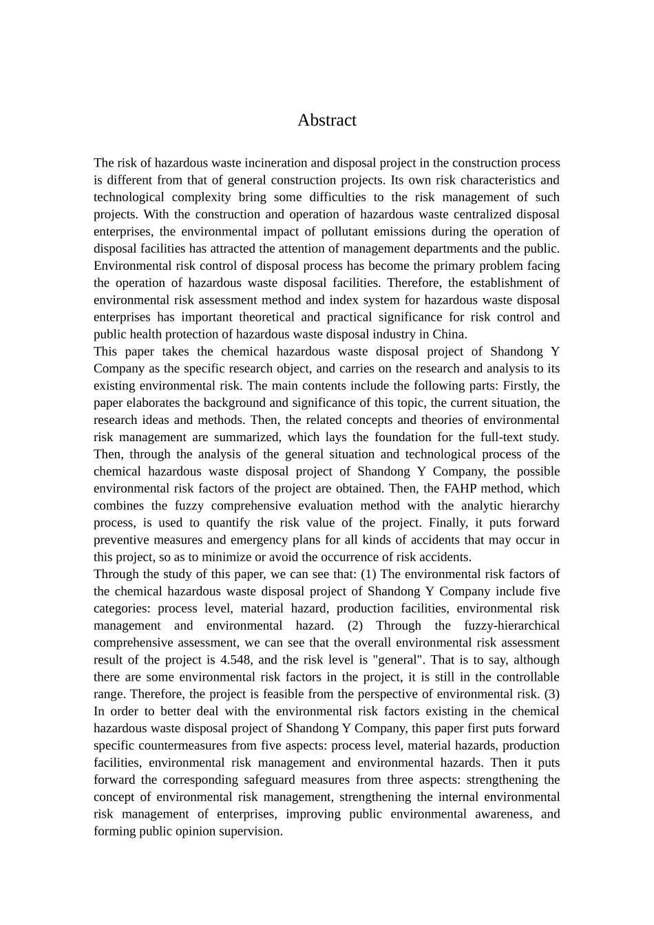 Y公司化工危废处置项目环境风险评价研究分析  环保工程管理专业_第3页