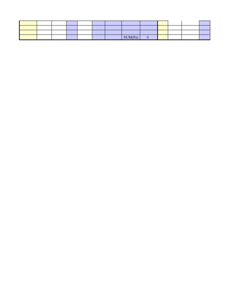 水管水力计算表格_第2页