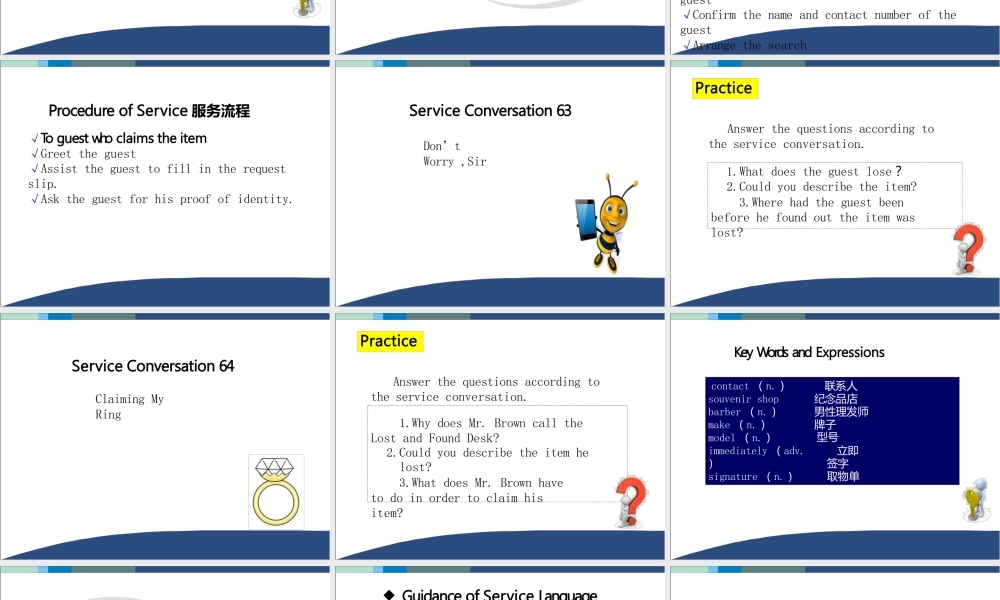 现代酒店服务英语Chapter14其他服务ppt