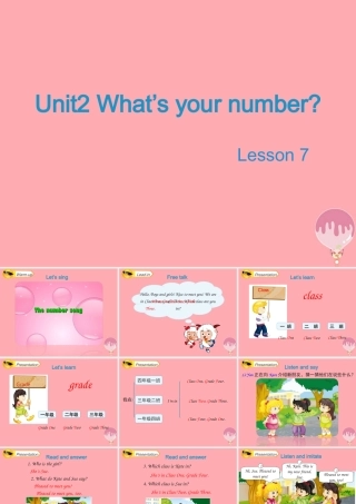四年级英语上册 Unit 2 What’s your number（Lesson 7）教学课件 人教精通版-人教版小学四年级上册英语课件