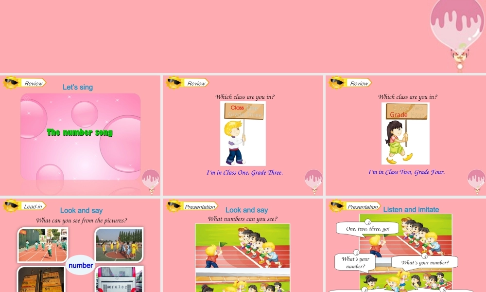 四年级英语上册 Unit 2 What’s your number（Lesson 8）教学课件 人教精通版-人教版小学四年级上册英语课件