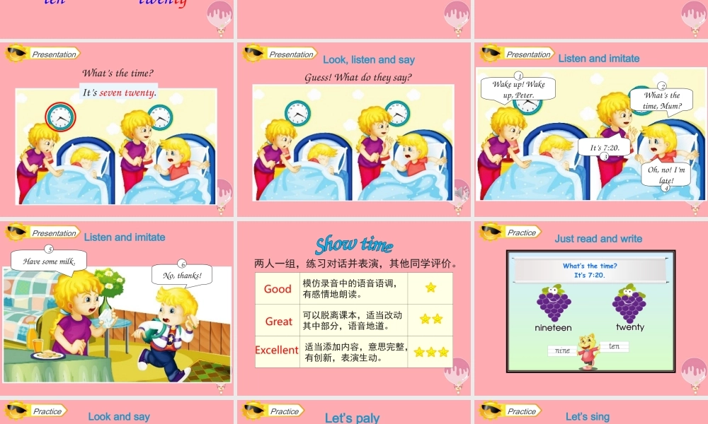 四年级英语上册 Unit 2 What’s your number（Lesson 11）教学课件 人教精通版-人教版小学四年级上册英语课件