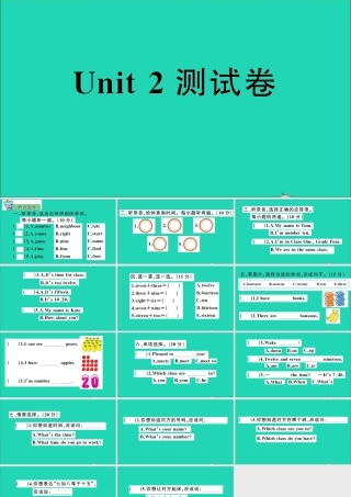 四年级英语上册 Unit 2 What's your number测试课件+素材 人教精通版（三起）