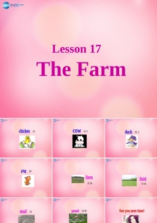四年级英语上册 Unit 3 Animals on the Farm lessson17 The Farm课件 冀教版（三起）-冀教版小学四年级上册英语课件