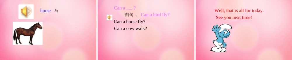 四年级英语上册 Unit 3 Animals on the Farm lessson20 More Animals课件 冀教版（三起）-冀教版小学四年级上册英语课件