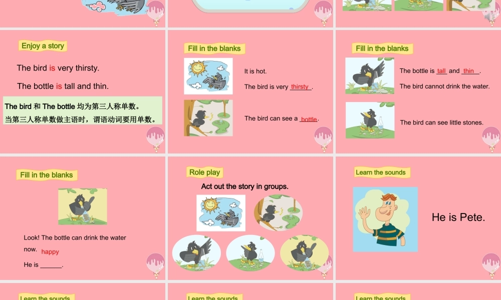 四年级英语上册 Unit 3 Are you happy（第3课时）课件 牛津上海版-牛津上海版小学四年级上册英语课件