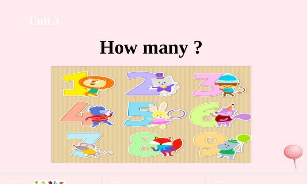 四年级英语上册 Unit 3 How many课件1 （新版）牛津版-（新版）牛津版小学四年级上册英语课件