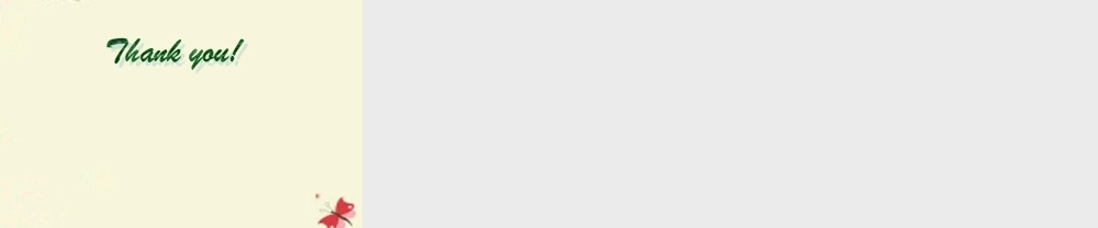 六年级语文下册 第1单元 5《女娲造人》课件5 语文S版-语文S版小学六年级下册语文课件