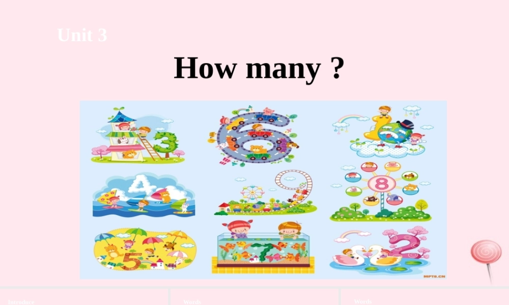 四年级英语上册 Unit 3 How many课件2 （新版）牛津版-（新版）牛津版小学四年级上册英语课件