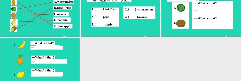 四年级英语上册 Unit 3 It's a pineapple Lesson 14作业课件 人教精通版（三起）-人教版小学四年级上册英语课件