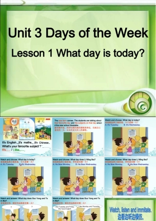 四年级英语上册 Unit 3 Lesson 1 What day is today课件3 鲁科版-鲁科版小学四年级上册英语课件