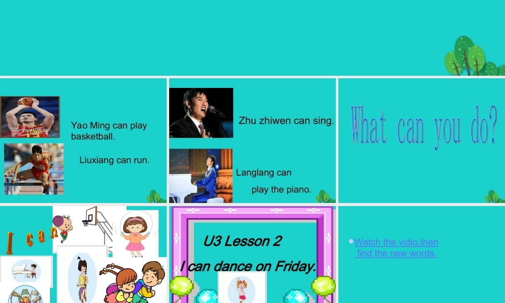 四年级英语上册 Unit 3 Lesson 2 I can dance on Friday课件2 鲁科版-鲁科版小学四年级上册英语课件