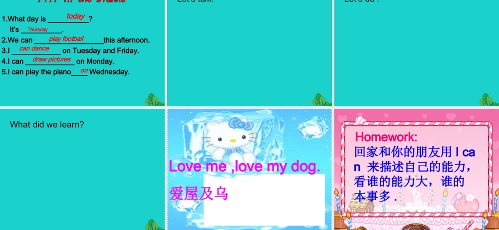 四年级英语上册 Unit 3 Lesson 2 I can dance on Friday课件2 鲁科版-鲁科版小学四年级上册英语课件