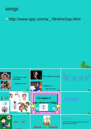 四年级英语上册 Unit 3 Lesson 2 I can dance on Friday课件2 鲁科版-鲁科版小学四年级上册英语课件