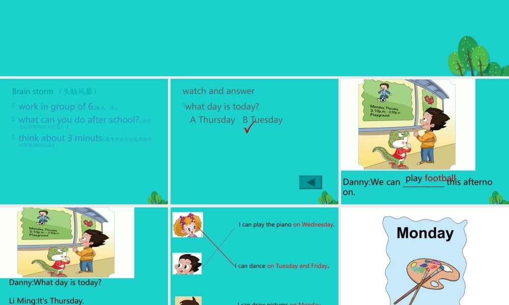 四年级英语上册 Unit 3 Lesson 2 I can dance on Friday课件4 鲁科版-鲁科版小学四年级上册英语课件