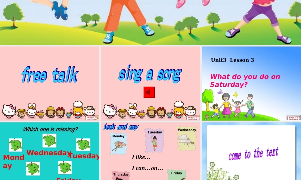 四年级英语上册 Unit 3 Lesson 3 What do you do on Saturday课件1 鲁科版-鲁科版小学四年级上册英语课件