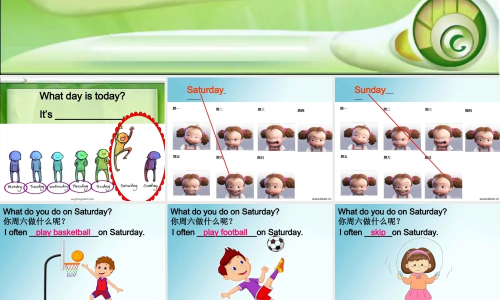 四年级英语上册 Unit 3 Lesson 3 What do you do on Saturday课件2 鲁科版-鲁科版小学四年级上册英语课件