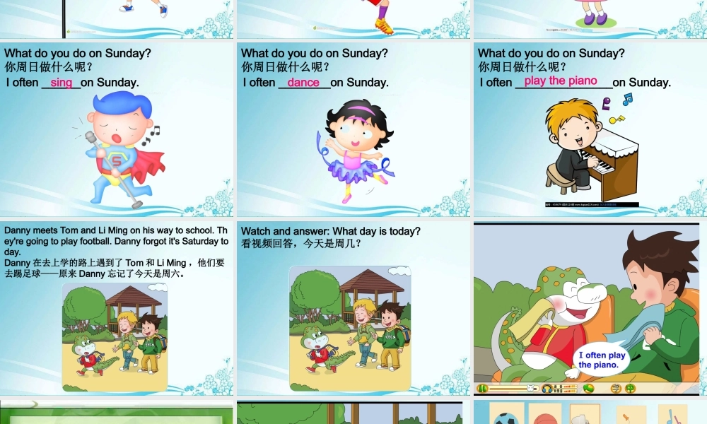 四年级英语上册 Unit 3 Lesson 3 What do you do on Saturday课件2 鲁科版-鲁科版小学四年级上册英语课件