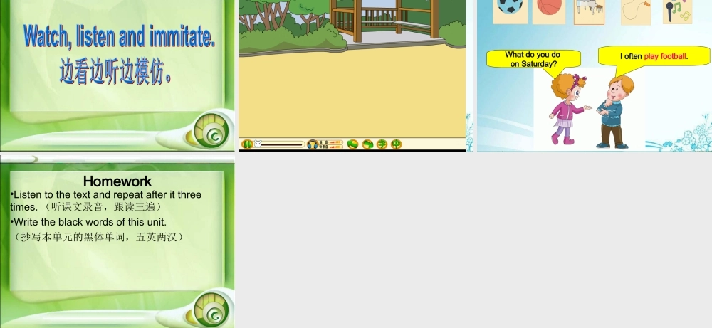 四年级英语上册 Unit 3 Lesson 3 What do you do on Saturday课件2 鲁科版-鲁科版小学四年级上册英语课件