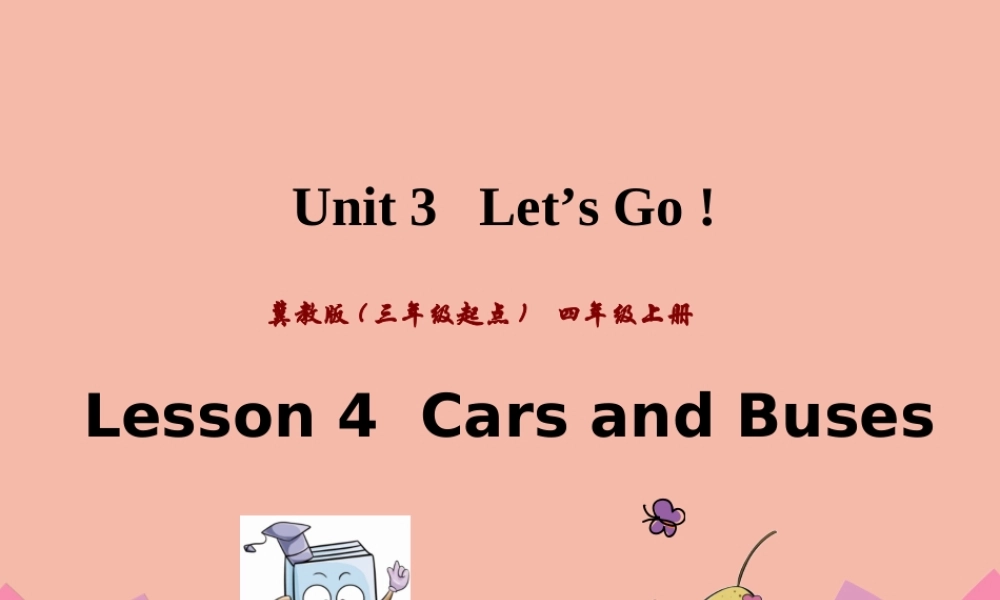 四年级英语上册 Unit 3 Let’s Go Lesson 4 I’m Lost课件 冀教版（三起）-冀教版小学四年级上册英语课件