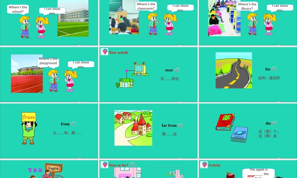 四年级英语上册 Unit 3 Let's Go Lesson 14 Near and Far课件+素材 冀教版（三起）