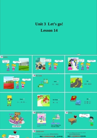 四年级英语上册 Unit 3 Let's Go Lesson 14 Near and Far课件+素材 冀教版（三起）