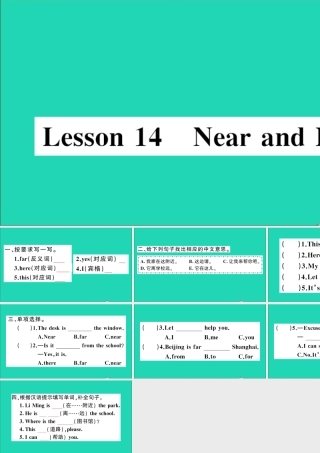 四年级英语上册 Unit 3 Let's Go Lesson 14 Near and Far作业课件 冀教版（三起）-冀教版小学四年级上册英语课件