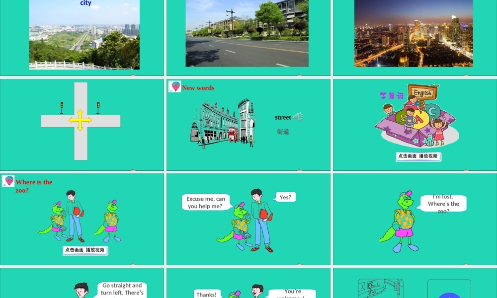 四年级英语上册 Unit 3 Let's Go Lesson 15 In the City课件+素材 冀教版（三起）