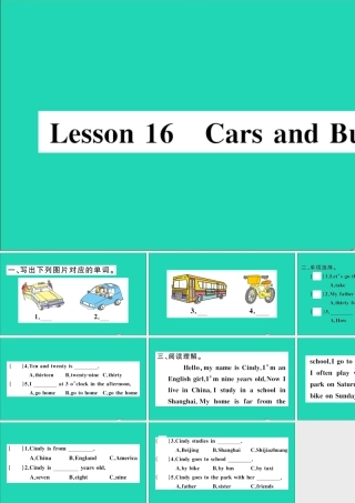 四年级英语上册 Unit 3 Let's Go Lesson 16 cars and Buses作业课件 冀教版（三起）-冀教版小学四年级上册英语课件