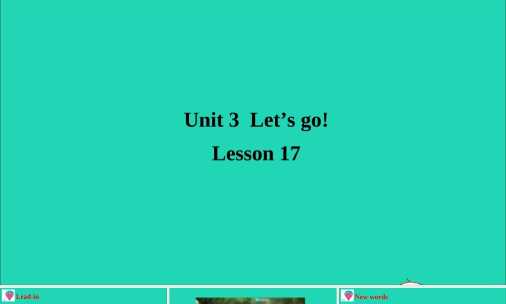 四年级英语上册 Unit 3 Let's Go Lesson 17 I'm Lost课件+素材 冀教版（三起）