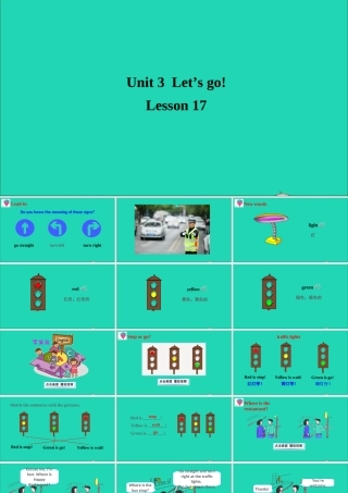 四年级英语上册 Unit 3 Let's Go Lesson 17 I'm Lost课件+素材 冀教版（三起）