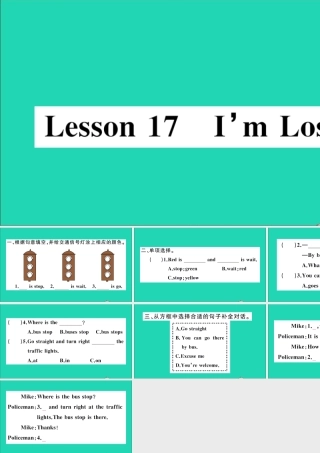 四年级英语上册 Unit 3 Let's Go Lesson 17 I'm Lost作业课件 冀教版（三起）-冀教版小学四年级上册英语课件