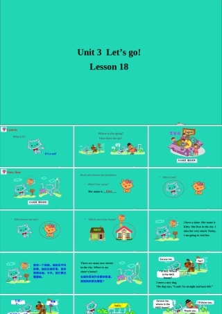 四年级英语上册 Unit 3 Let's Go Lesson 18 Lost in the City课件+素材 冀教版（三起）