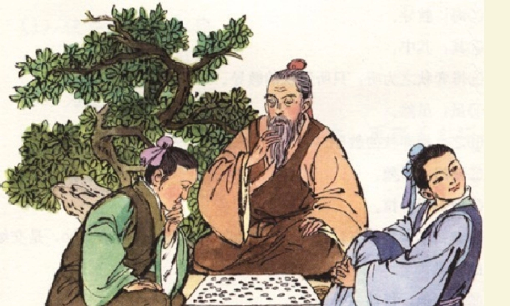 六年级语文下册 第7单元 16《学弈》课件1 语文A版-语文A版小学六年级下册语文课件