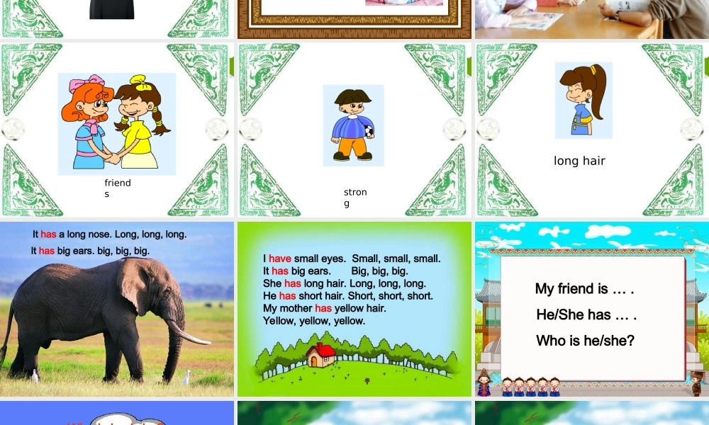 四年级英语上册 unit 3 My friend 第一课时课件 人教版PEP