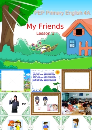 四年级英语上册 unit 3 My friend 第一课时课件 人教版PEP