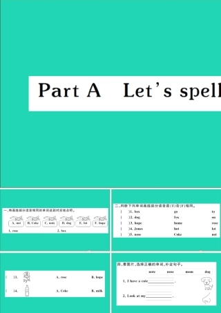 四年级英语上册 Unit 3 My friends Part A Let's spell作业课件 人教PEP-人教PEP小学四年级上册英语课件
