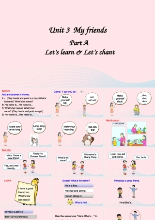 四年级英语上册 Unit 3 My friends Part A 第2课时上课课件+素材 人教PEP