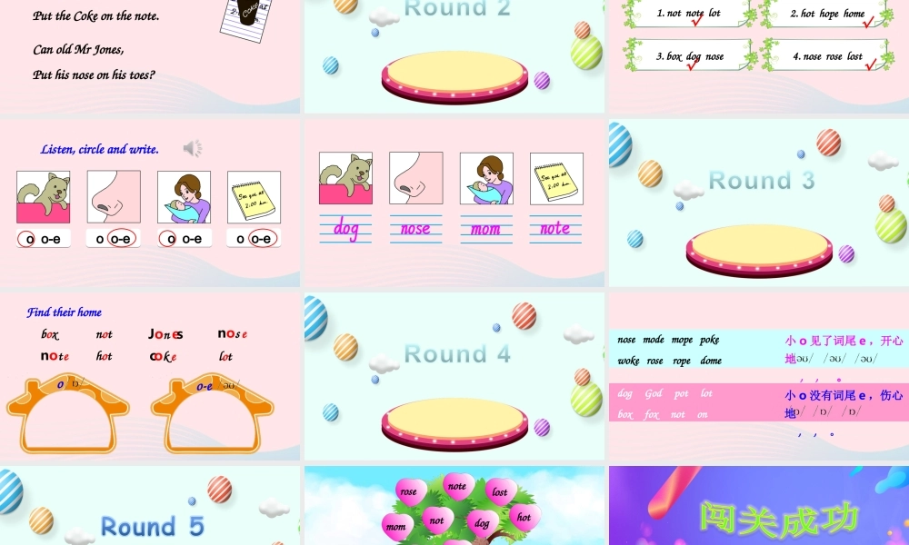 四年级英语上册 Unit 3 My friends Part A 第3课时备用课件+素材 人教PEP