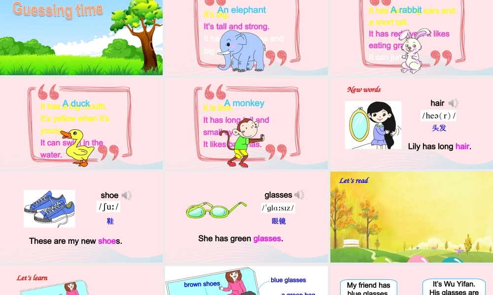 四年级英语上册 Unit 3 My friends Part B 第1课时备用课件+素材 人教PEP