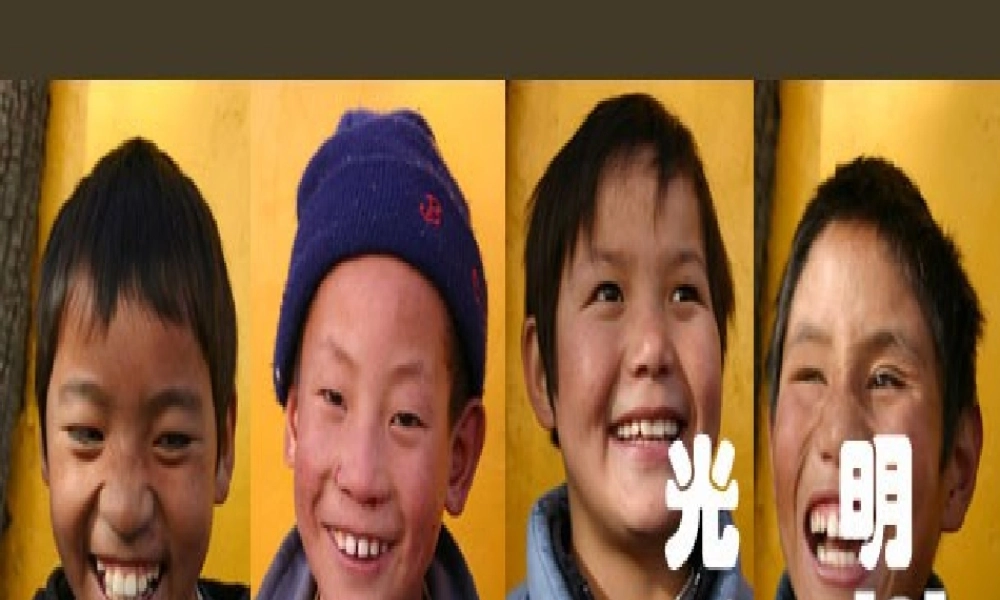 六年级语文下册 第4单元 11《指尖的世界》课件1 语文A版-语文A版小学六年级下册语文课件