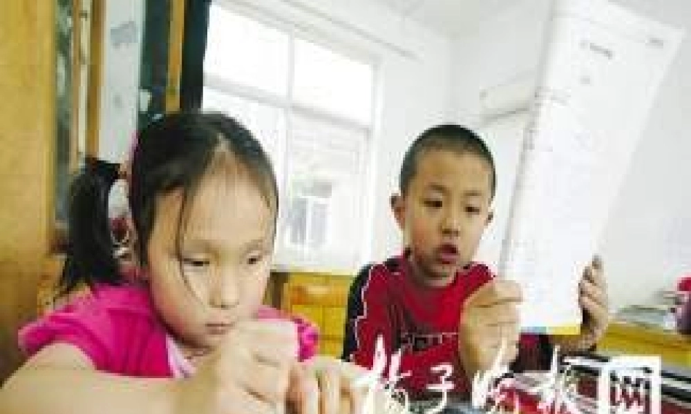 六年级语文下册 第4单元 11《指尖的世界》课件2 语文A版-语文A版小学六年级下册语文课件