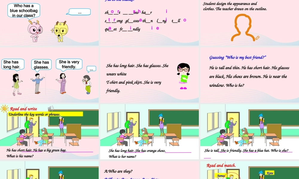 四年级英语上册 Unit 3 My friends Part B 第6课时上课课件+素材 人教PEP