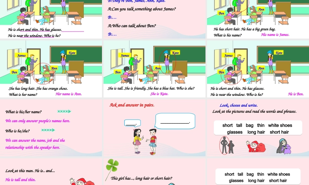 四年级英语上册 Unit 3 My friends Part B 第6课时上课课件+素材 人教PEP