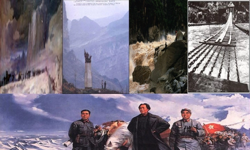 六年级语文下册《十六字令三首》课件6 长春版-长春版小学六年级下册语文课件