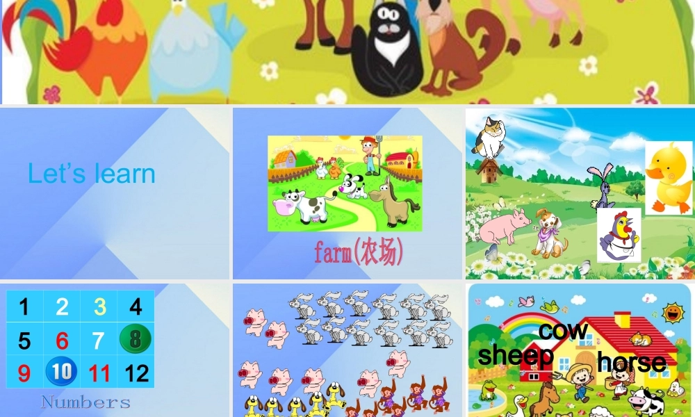 四年级英语上册 Unit 3 Numbers and animals Part A课件2 （新版）闽教版-闽教版小学四年级上册英语课件