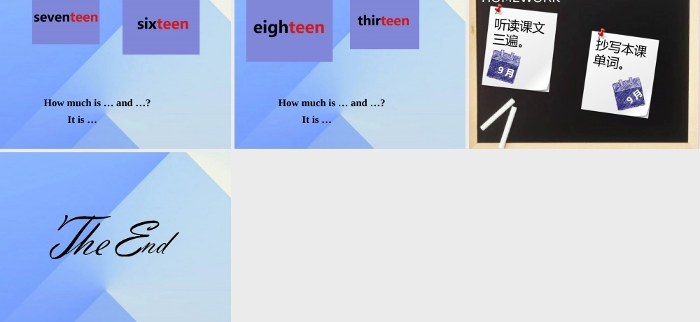 四年级英语上册 Unit 3 Numbers and animals Part B课件1 （新版）闽教版-闽教版小学四年级上册英语课件