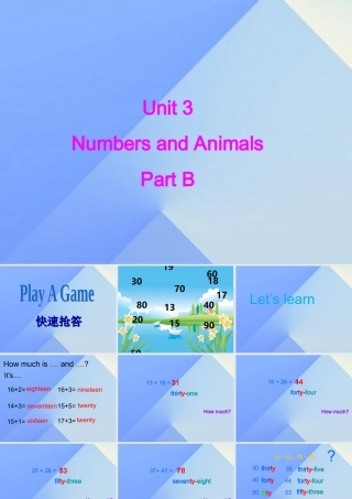 四年级英语上册 Unit 3 Numbers and animals Part B课件2 （新版）闽教版-闽教版小学四年级上册英语课件
