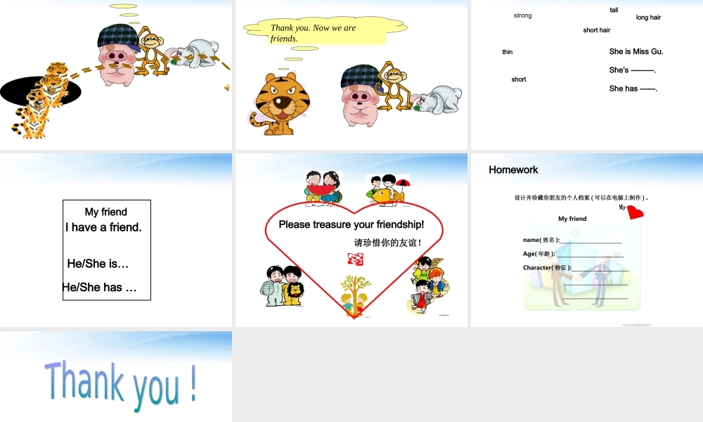 四年级英语上册 Unit 3 Part A课件 人教版PEP