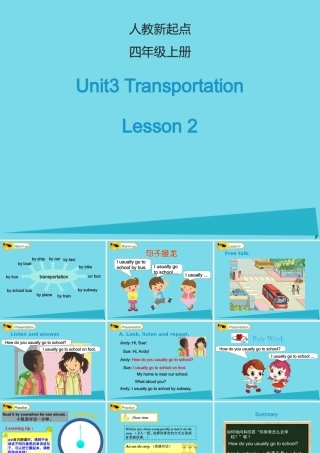 四年级英语上册 Unit 3 Transportation（Lesson 2）课件 人教新起点-人教新起点小学四年级上册英语课件
